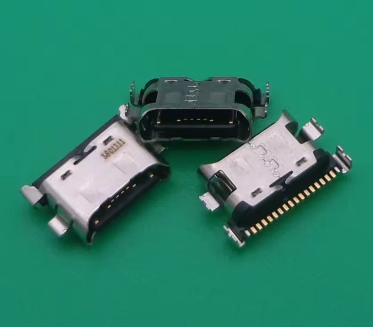 SAMSUNG CHARGING PORT *ONLY* A20 / A30 / A40 / A50 / A60 / A70 / A12 / A13 / A14 / A15 / A16 / A17 / A25